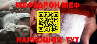 крисы Кумертау