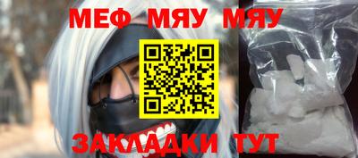 mdpv Кулебаки