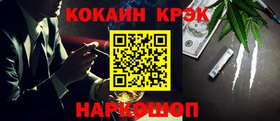 ALPHA-PVP Кунгур