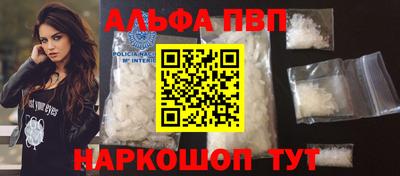 крисы Кумертау