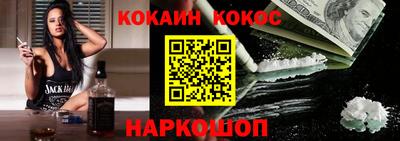 ALPHA-PVP Кунгур