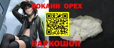 крисы Кумертау