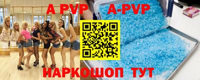 крисы Кумертау