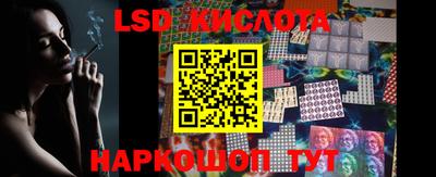 крисы Кумертау
