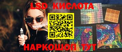 mdpv Кулебаки