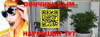 крисы Кумертау