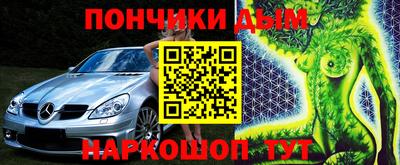 крисы Кумертау