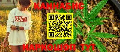 ALPHA-PVP Кунгур
