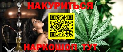 mdpv Кулебаки