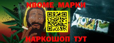 крисы Кумертау