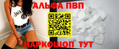 mdpv Кулебаки