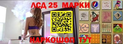 mdpv Кулебаки