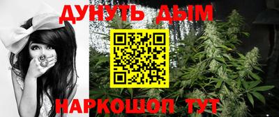 ALPHA-PVP Кунгур