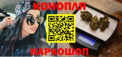 ALPHA-PVP Кунгур