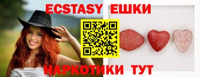 mdpv Кулебаки