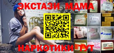 крисы Кумертау