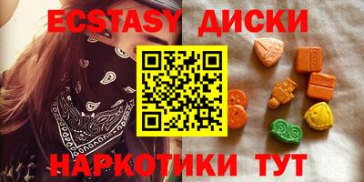 mdpv Кулебаки