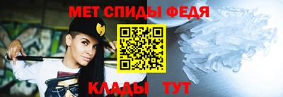 ALPHA-PVP Кунгур