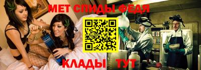 mdpv Кулебаки