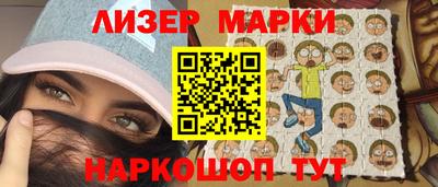 ALPHA-PVP Кунгур