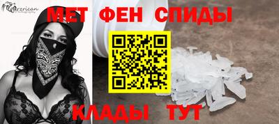mdpv Кулебаки