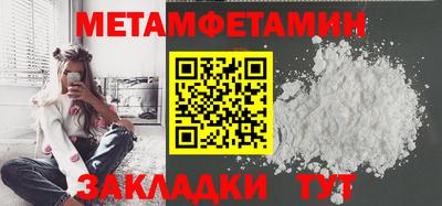 крисы Кумертау