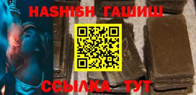 крисы Кумертау