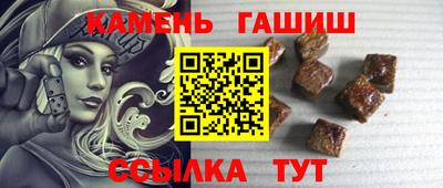 mdpv Кулебаки