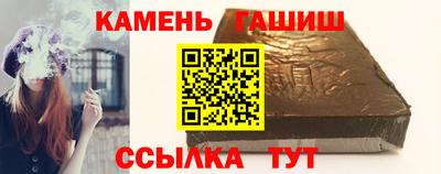 ALPHA-PVP Кунгур