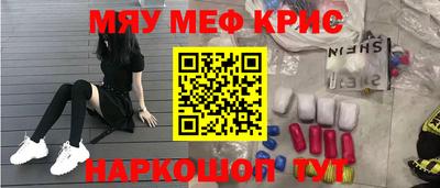 mdpv Кулебаки