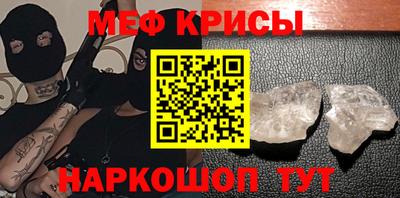 mdpv Кулебаки