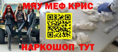 mdpv Кулебаки
